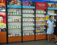 温州最新小药店愿意套现的原因方法分析(最方便真实的温州急用钱24小时套医保卡方法)