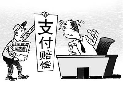 温州最新医保套现怎么套啊微信上方法分析(最方便真实的温州医保套现是用什么套的方法)