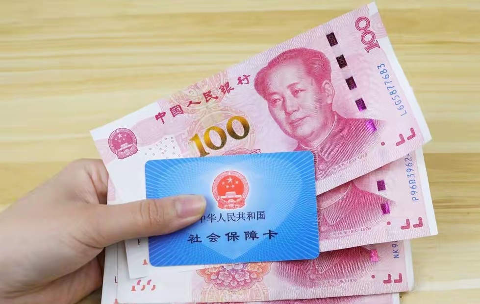 温州最新医保卡取钱最简单方法方法分析(最方便真实的温州找中介10分钟提取医保方法)