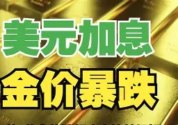 温州最新去药店套现暗号方法分析(最方便真实的温州美团药划算10000额度可以套现吗方法)