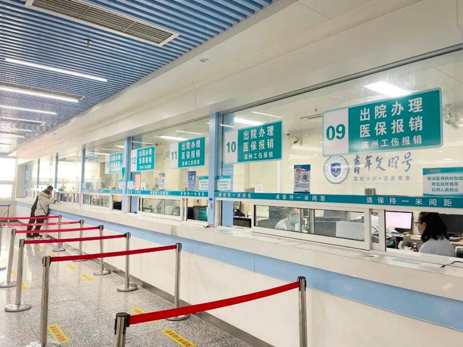 温州最新上海24小时套医保卡方法分析(最方便真实的温州上海24小时套医保卡黄牛方法)