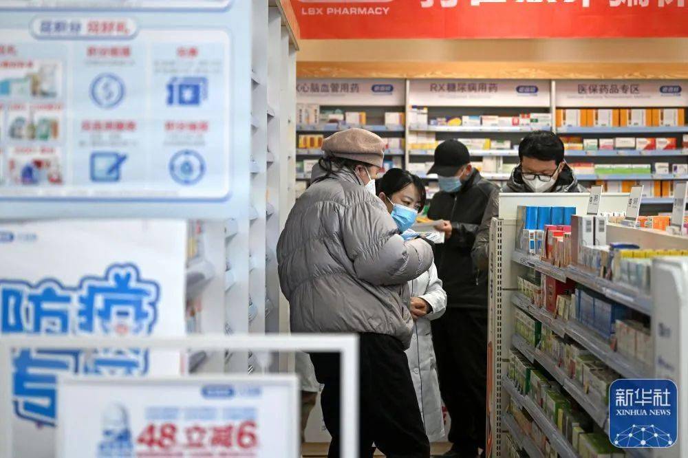 温州最新24小时医保回收方法分析(最方便真实的温州医保回收是什么意思方法)