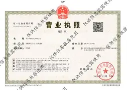 温州最新医保卡提现方法87439威欣方法分析(最方便真实的温州医保提取加微信方法)