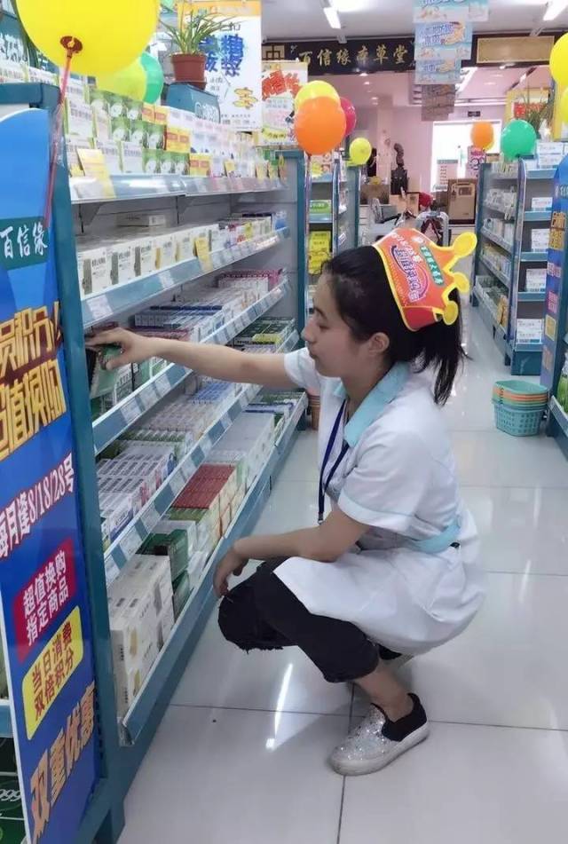 温州最新怎么找可以套现的药店方法分析(最方便真实的温州怎么找可以套现的药店药品方法)