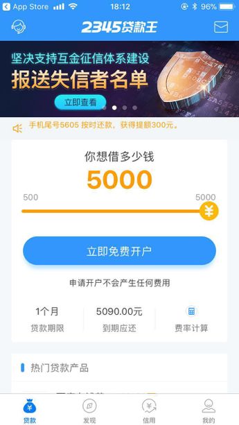 温州最新医保套现联系方式小额方法分析(最方便真实的温州医保套现会被发现吗方法)