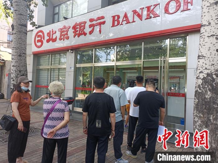 温州最新上海24小时套医保卡的银行方法分析(最方便真实的温州上海套医保卡一般几个点方法)