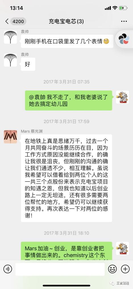 温州最新医保套现怎么套啊微信方法分析(最方便真实的温州医保套现怎么套啊微信支付方法)