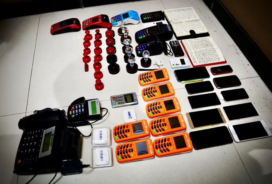 温州最新刷自己二维码套现方法分析(最方便真实的温州刷自己二维码套现怎么办方法)