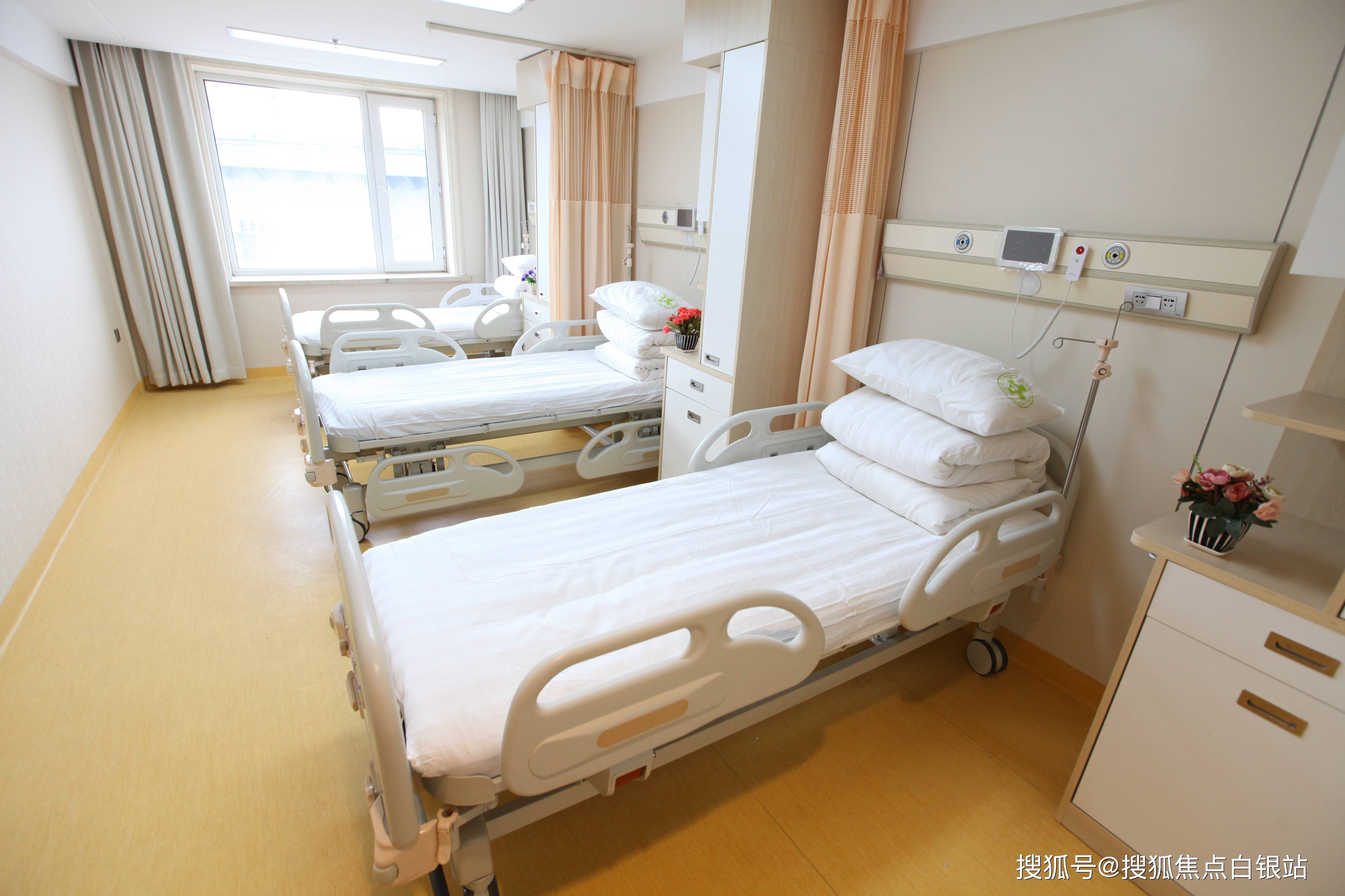 温州最新上海哪有套医保卡的方法分析(最方便真实的温州上海急用钱套医保卡方法)