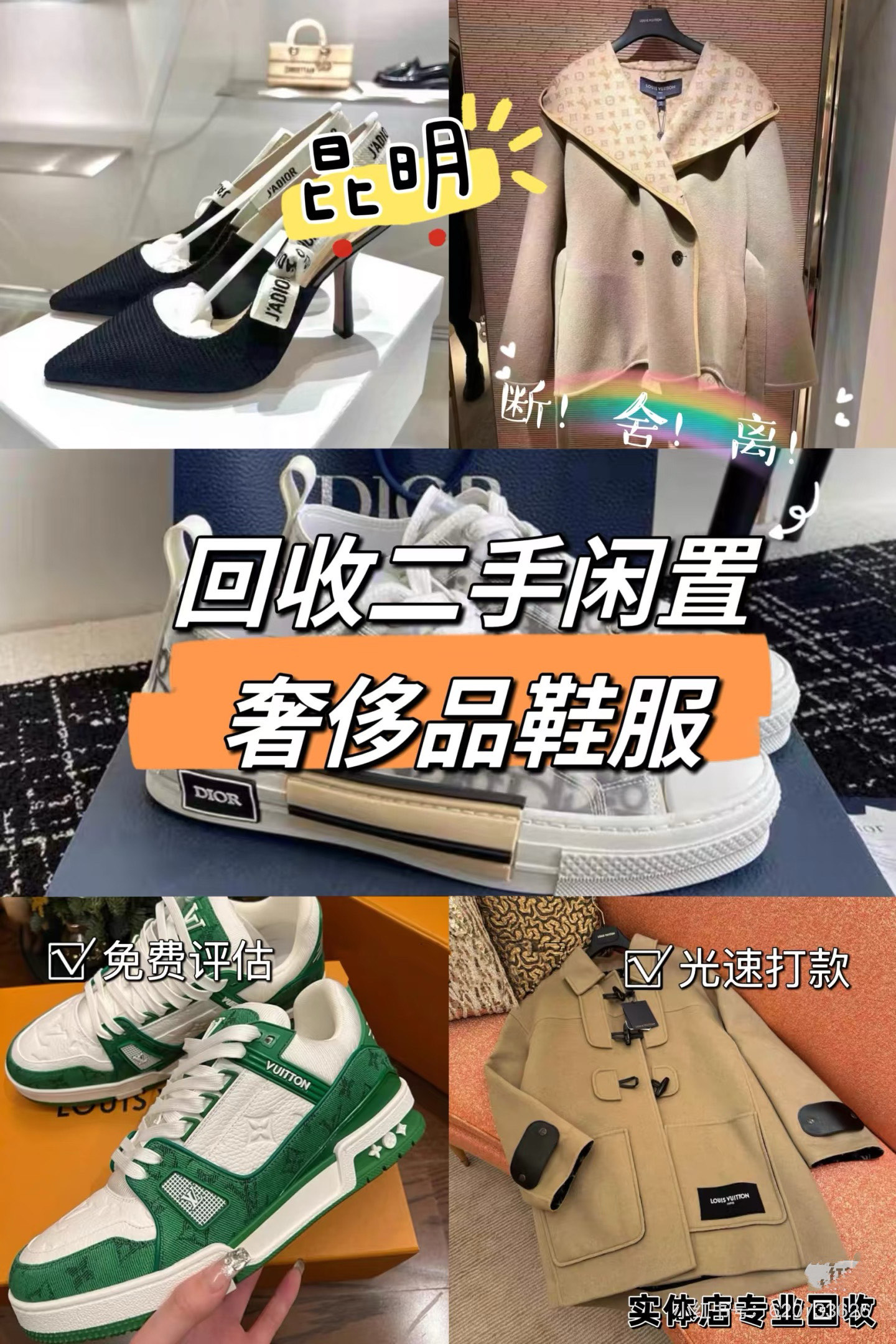 温州最新高价回收私人闲置号方法分析(最方便真实的温州高价回收私人闲置号违法吗方法)