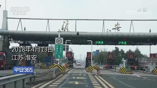 温州最新平安365栏目急诊24小时方法分析(最方便真实的温州磐安365上班时间表方法)