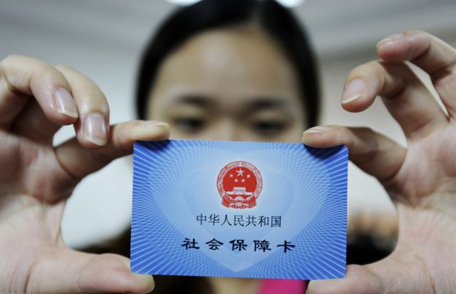 温州最新西安24小时套医保卡的银行方法分析(最方便真实的温州西安医保卡的钱能套出来吗方法)