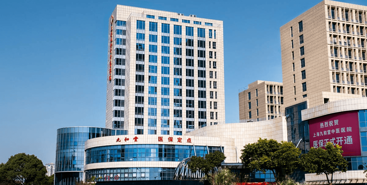 详细阅读:温州最新上海医保24小时咨询电话号码方法分析(最方便真实的温州上海医保24小时咨询电话号码查询方法) 温州最新上海医保24小时咨询电话号码方法分析(最方便真实的温州上海医保24小时咨询电话号码查询方法)