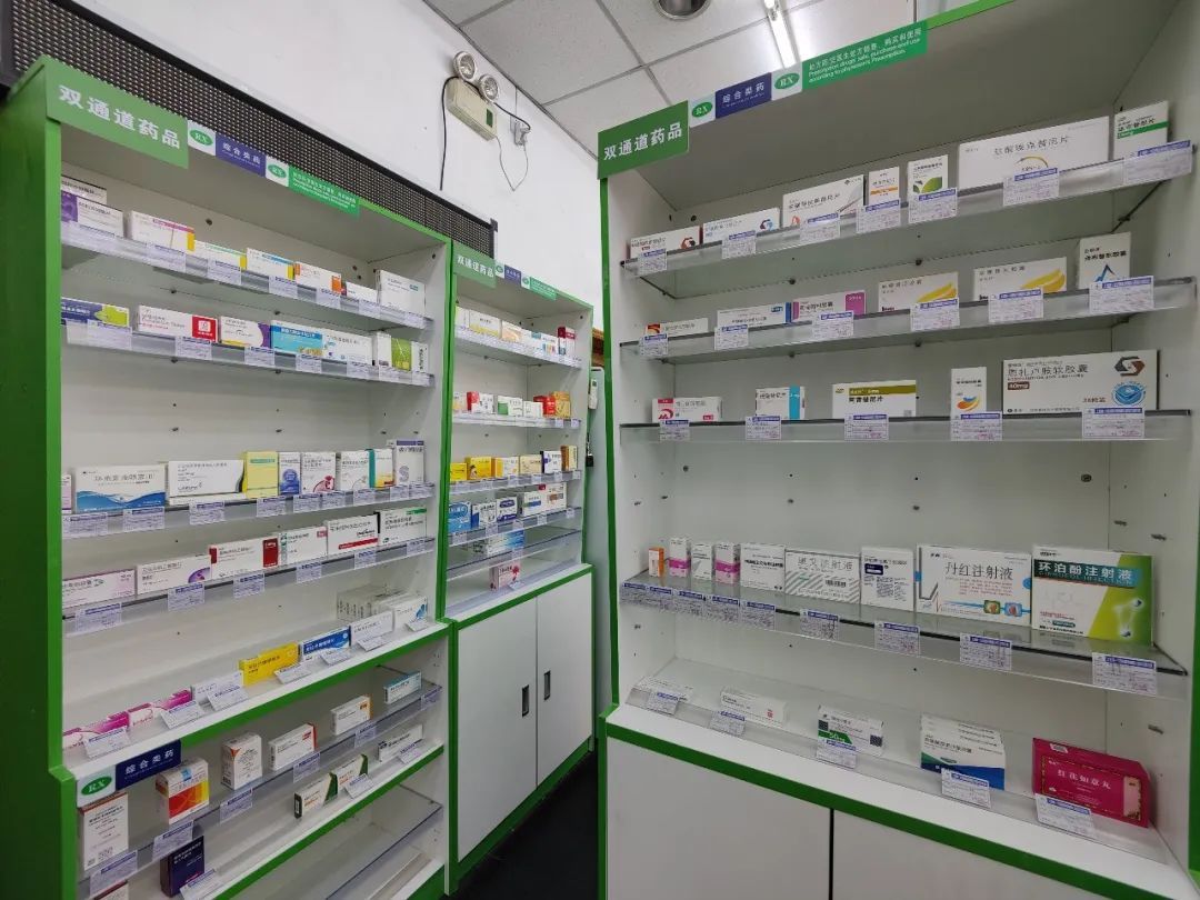 温州最新上海24小时套医保卡的药店方法分析(最方便真实的温州上海医保卡支持药店方法)