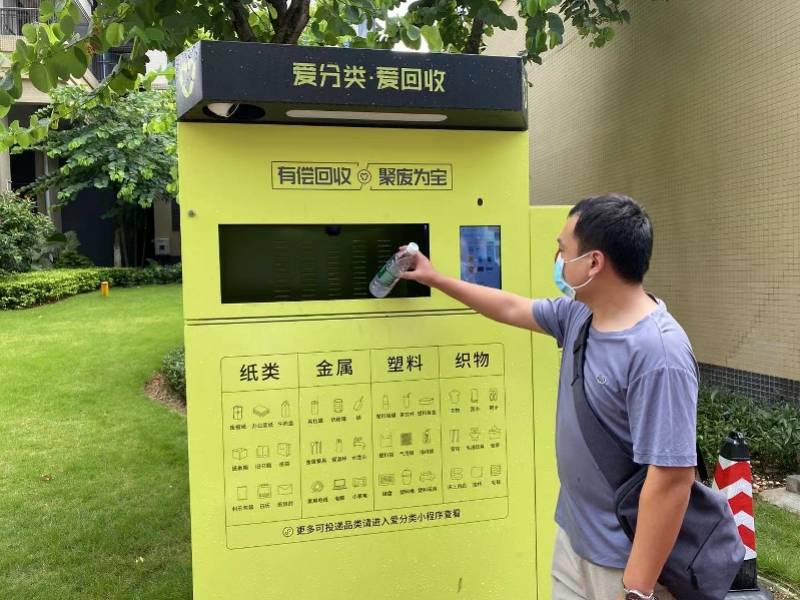 详细阅读:温州最新24小时医保取现回收方法分析(最方便真实的温州24小时医保取现回收app方法) 温州最新24小时医保取现回收方法分析(最方便真实的温州24小时医保取现回收app方法)