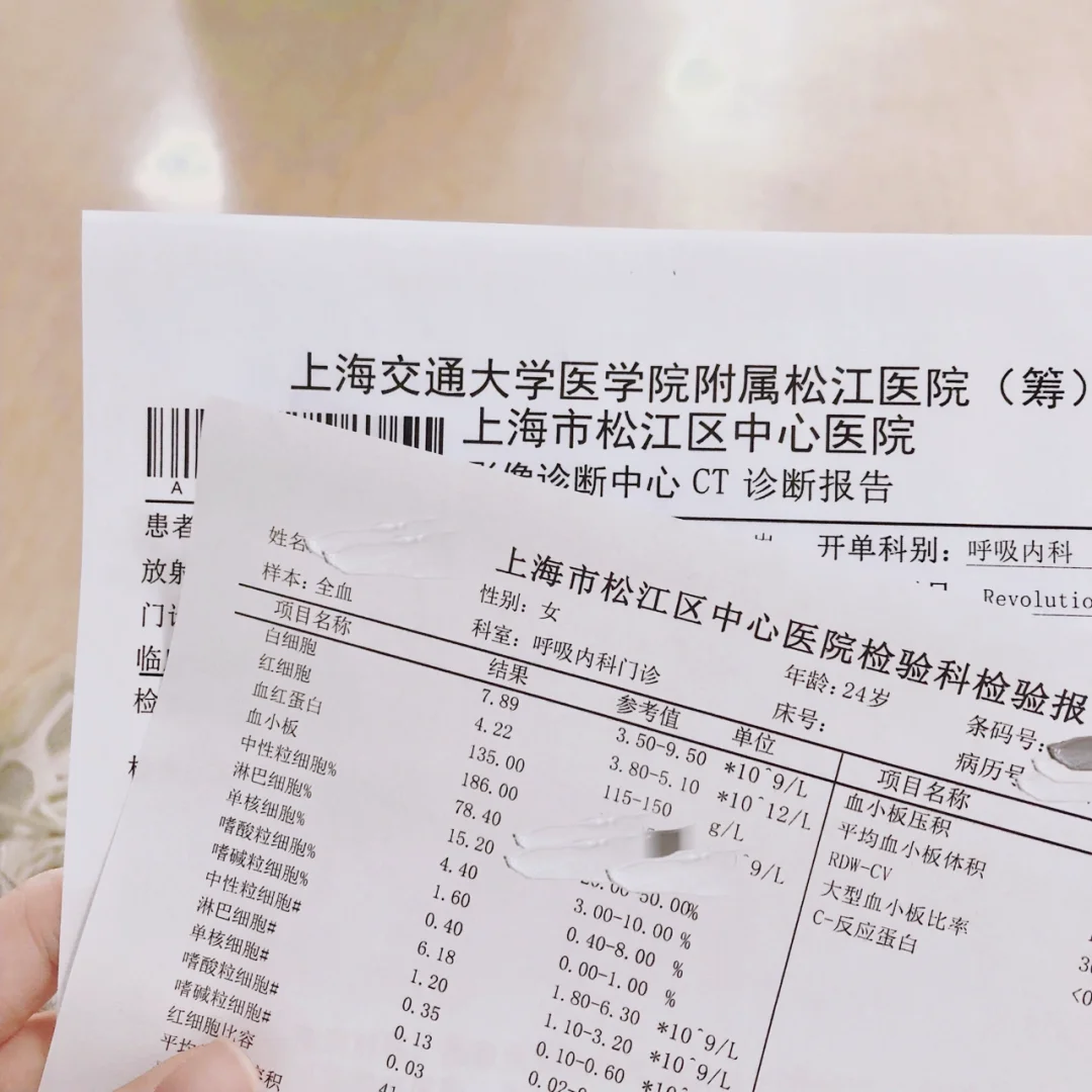 温州最新上海松江高价回收医保卡方法分析(最方便真实的温州2021上海旧医保卡方法)