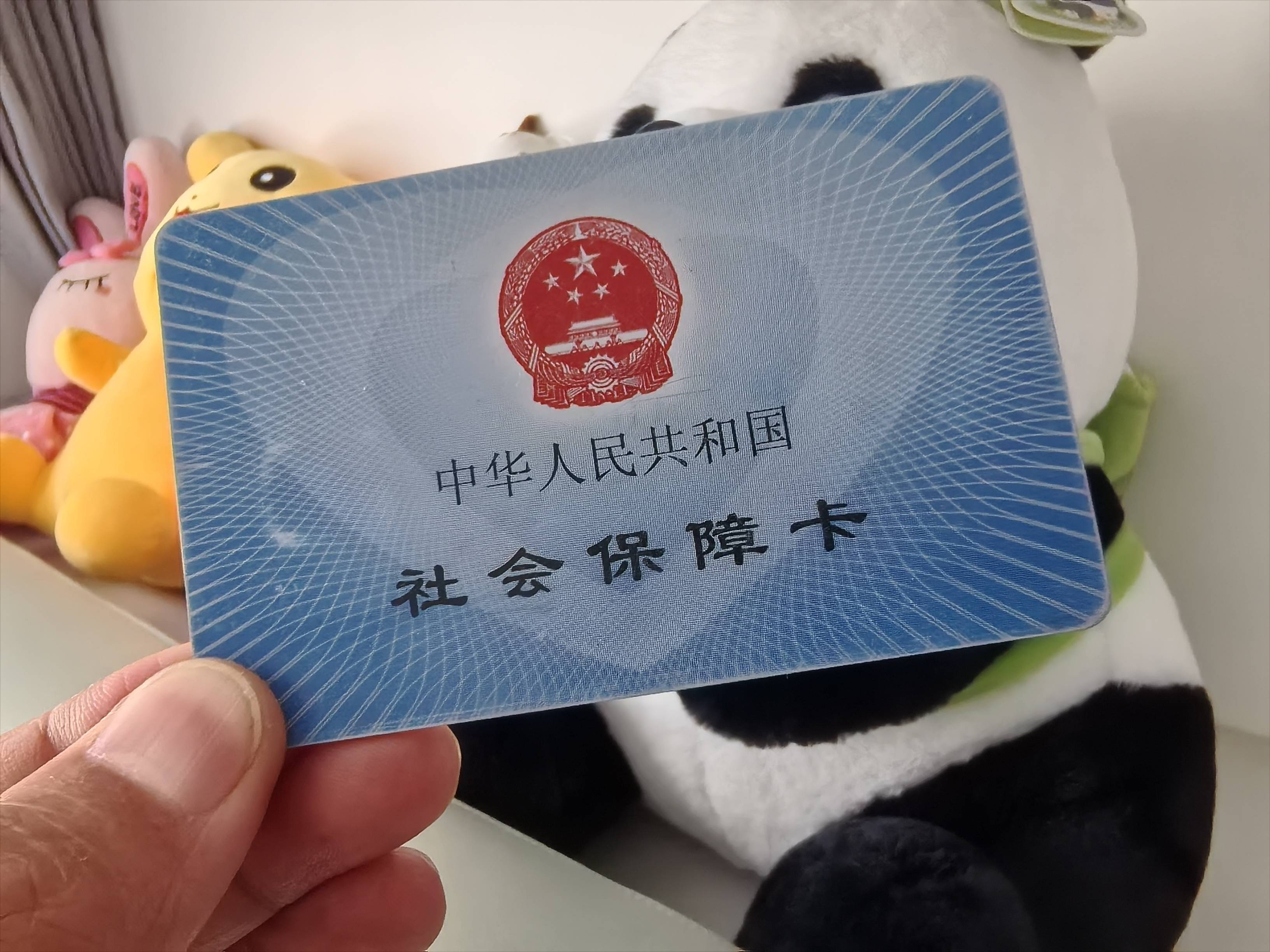 温州最新医保卡提取24小时微信方法分析(最方便真实的温州医保卡提取24小时微信怎么提取方法)