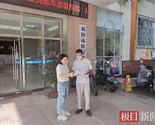 温州最新急用钱24小时套医保卡联系方式方法分析(最方便真实的温州哪里能套医保卡的钱方法)