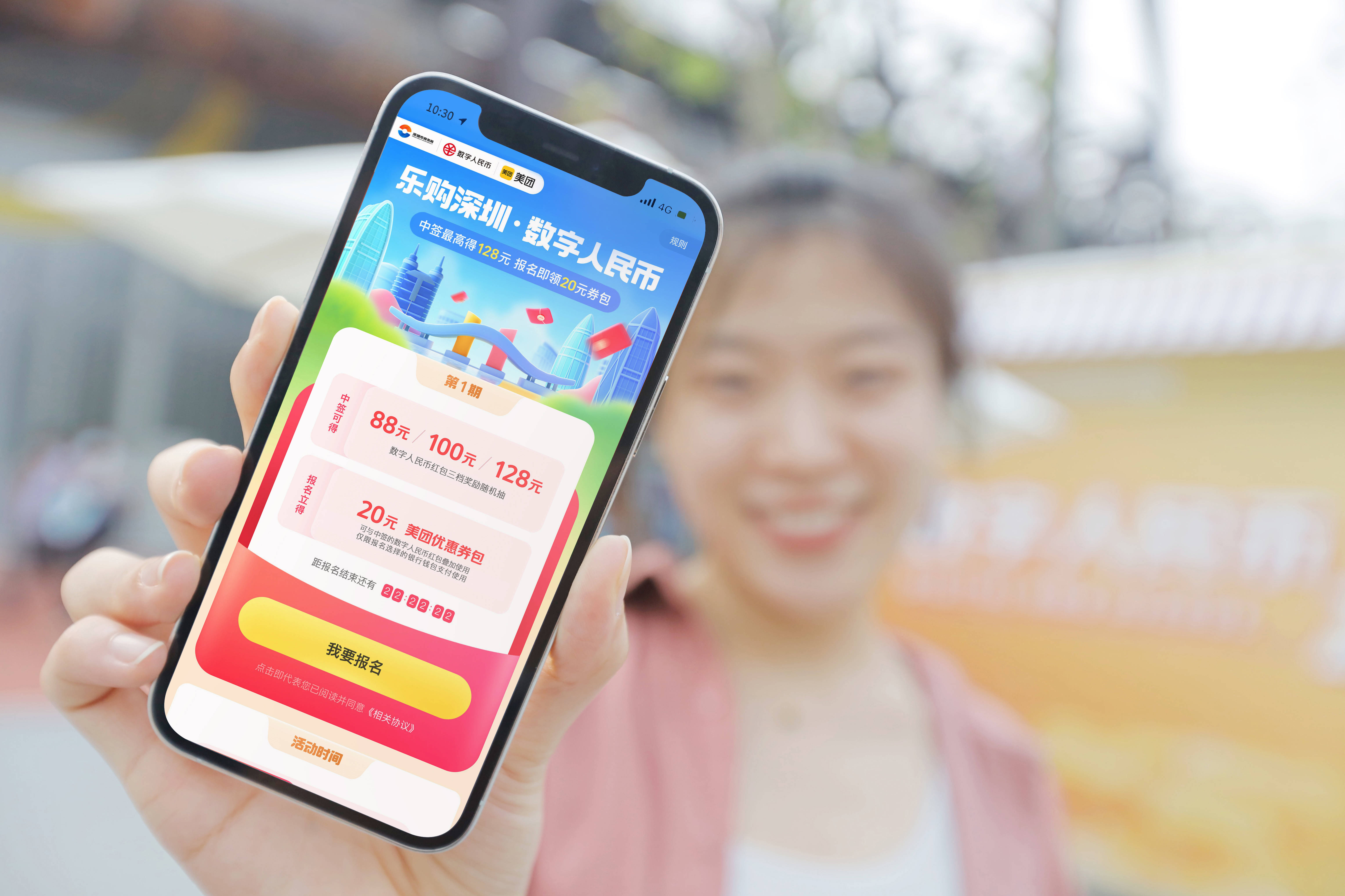 温州最新深圳医保提取24小时到账方法分析(最方便真实的温州深圳医保卡提现手续费多少方法)