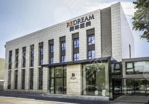 详细阅读:温州最新上海前十名的整形医院方法分析(最方便真实的温州上海前十名的整形医院有哪些方法) 温州最新上海前十名的整形医院方法分析(最方便真实的温州上海前十名的整形医院有哪些方法)