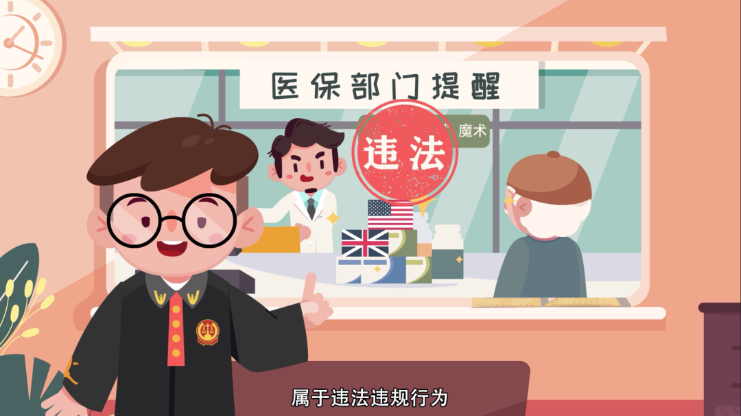 温州最新急用钱套医保卡方法方法分析(最方便真实的温州怎么套医保卡余额方法)