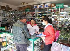 温州最新去药店套现暗号违法吗方法分析(最方便真实的温州药店帮助套刷医保卡最新处罚方法)