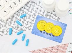 温州最新武汉急用钱24小时套医保卡方法分析(最方便真实的温州武汉急用钱24小时套医保卡可以吗方法)