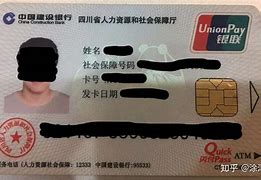 温州最新社保卡套现最简单方法方法分析(最方便真实的温州急用钱社保怎么搞出钱来方法)