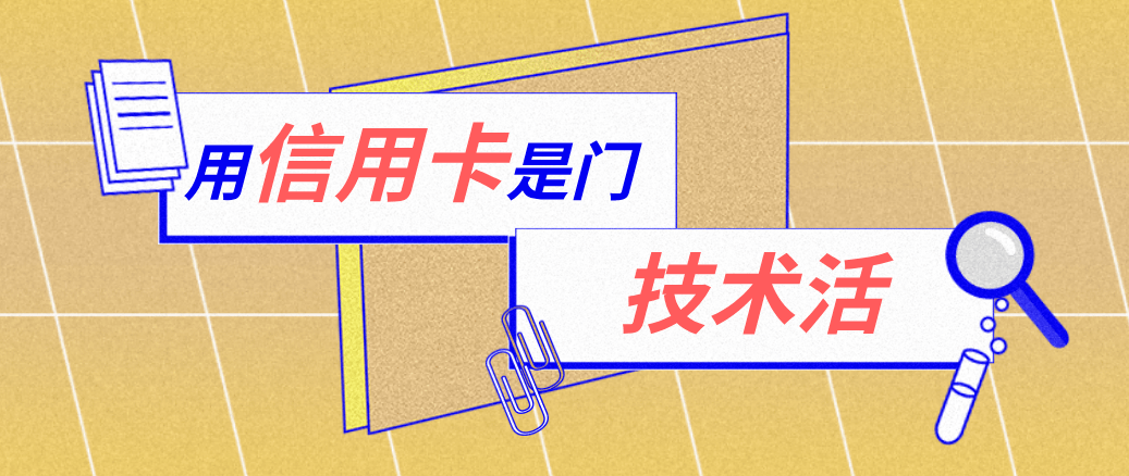 温州最新能套现的药店方法分析(最方便真实的温州药店可以套取医保卡现金吗方法)