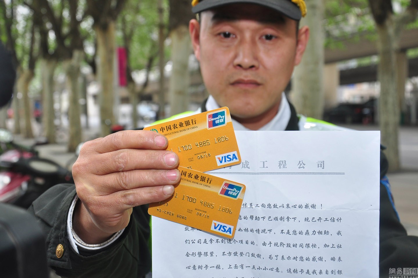 温州最新南充医保卡套取现金渠道方法分析(最方便真实的温州套现医保卡5000元有什么法律后果方法)