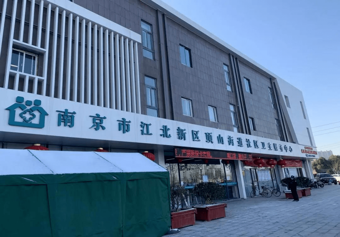 温州最新24小时套医保卡回收商家方法分析(最方便真实的温州医保提取微信24小时方法)