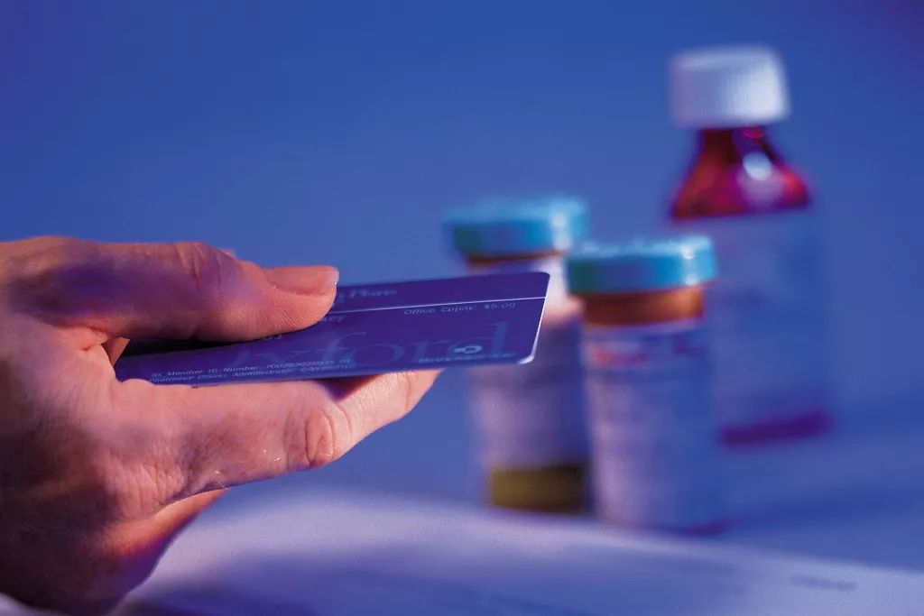 温州最新24小时上门回收医保卡是真的吗方法分析(最方便真实的温州回收医保卡电话方法)