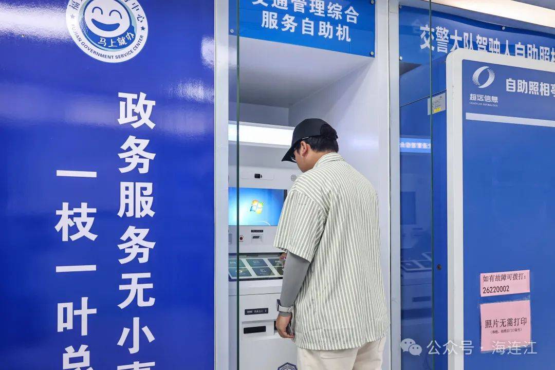 温州最新医保24小时在线咨询方法分析(最方便真实的温州医保热线查询电话时间方法)