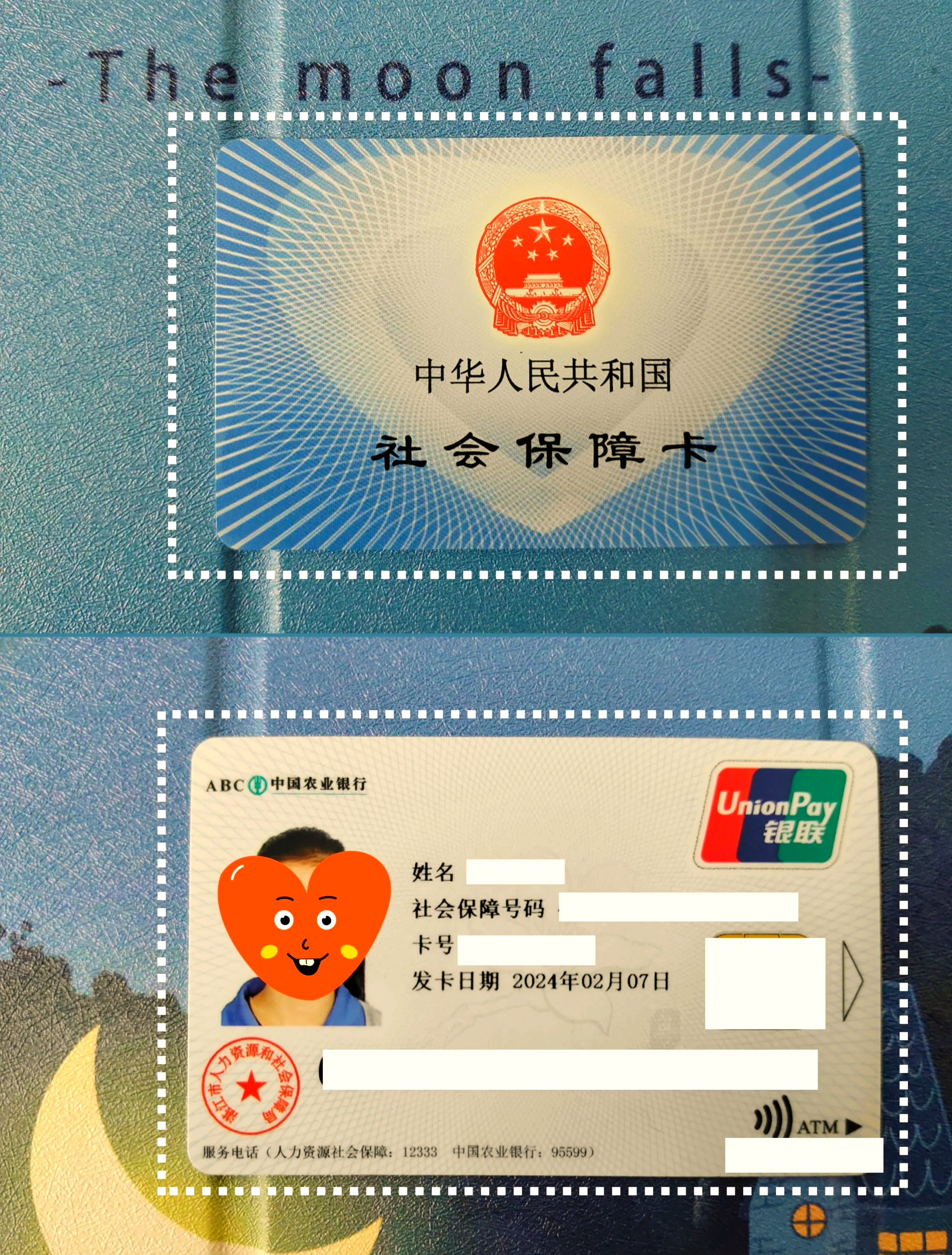 温州最新医保卡换现金违法吗方法分析(最方便真实的温州医保卡换现金违法吗怎么办方法)