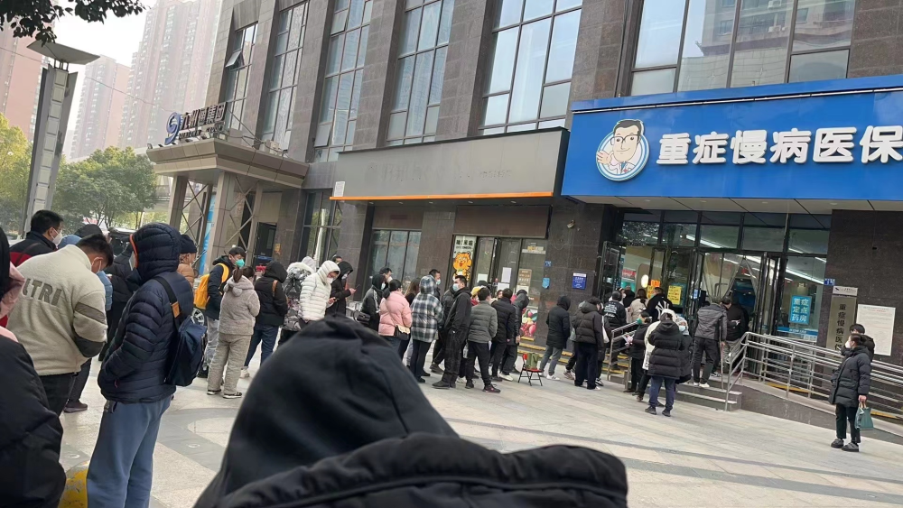 温州最新求一个套医保卡的黄牛南京方法分析(最方便真实的温州南京医保卡兑现中介方法)