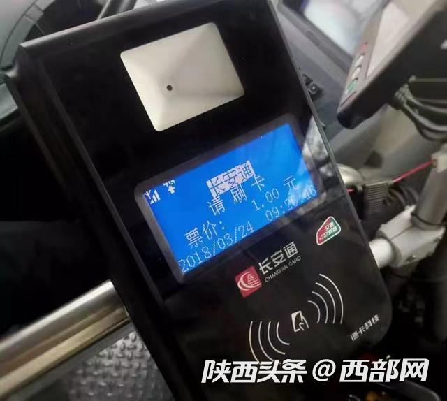 温州最新西安医保套现24小时微信支付方法分析(最方便真实的温州西安急用钱套医保卡联系方式方法)