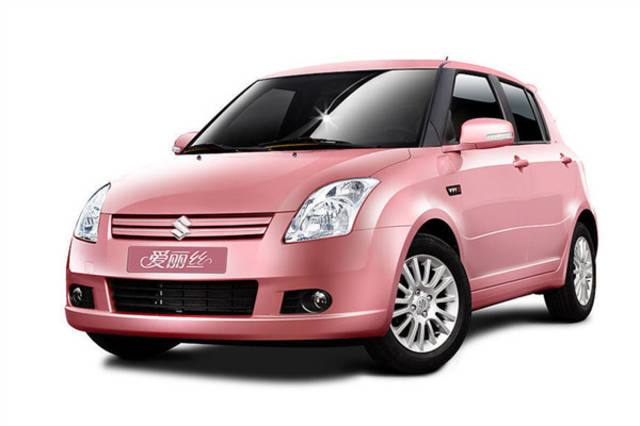 温州高价回收驾照24小时回收的简单介绍