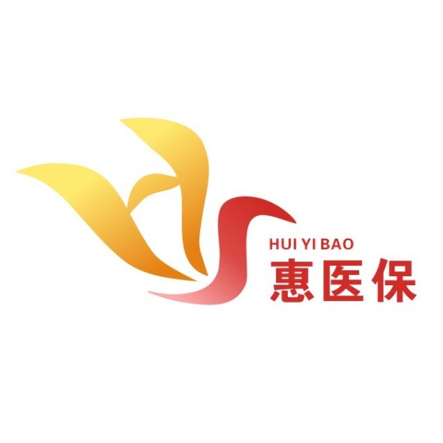 温州最新惠民医保作品方法分析(最方便真实的温州惠民医保公众号方法)