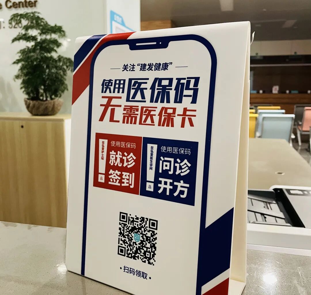 温州最新高价回收医保卡联系方式苏州方法分析(最方便真实的温州同煤旧医保卡回收方法)