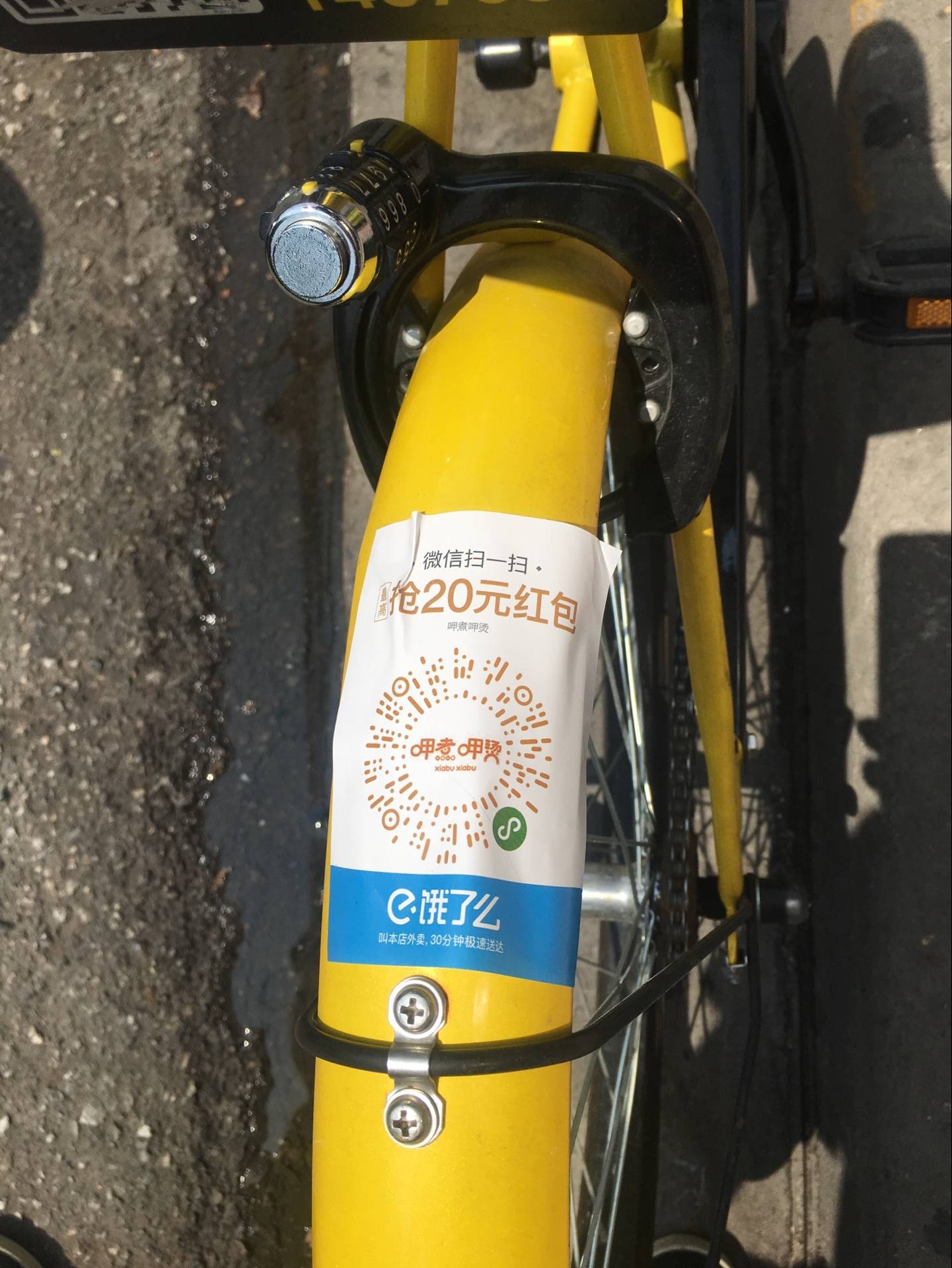 温州最新谁有医保套现的联系方式方法分析(最方便真实的温州医保套现犯不犯法方法)