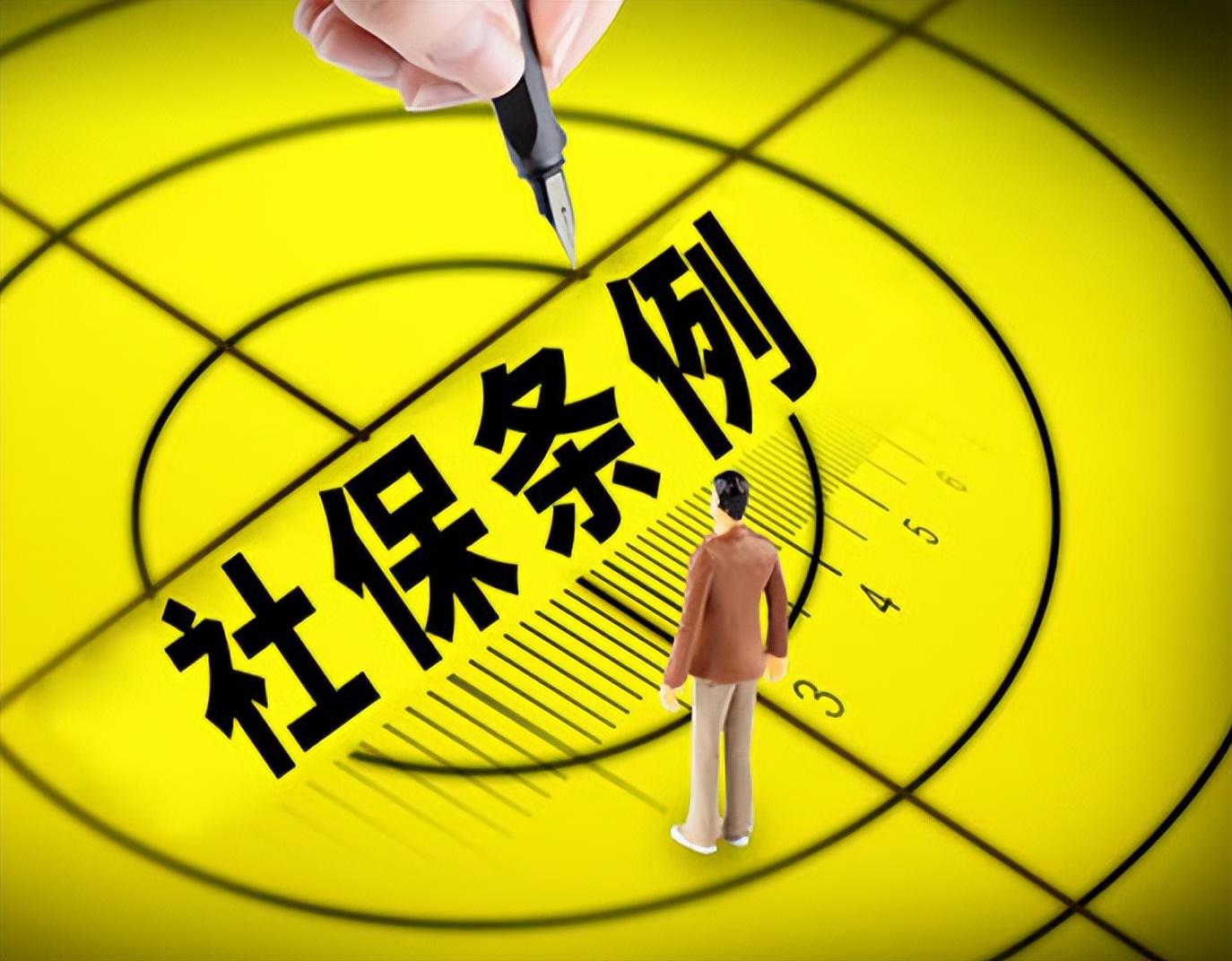 温州最新回收医保卡余额联系方式深圳方法分析(最方便真实的温州西安回收医保卡余额方法)